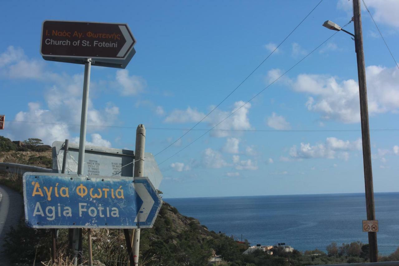 Aaron Studios Apartments Agia Fotia  Luaran gambar